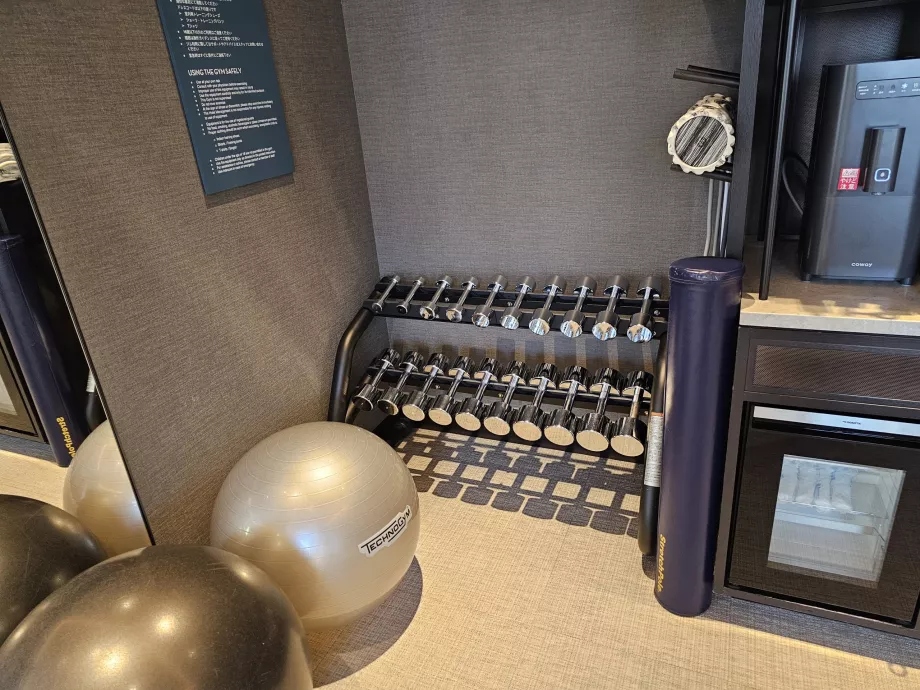 Фитнес център