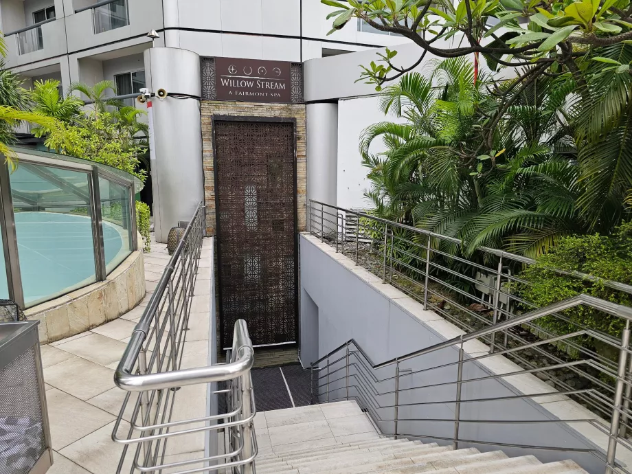 Фитнес център