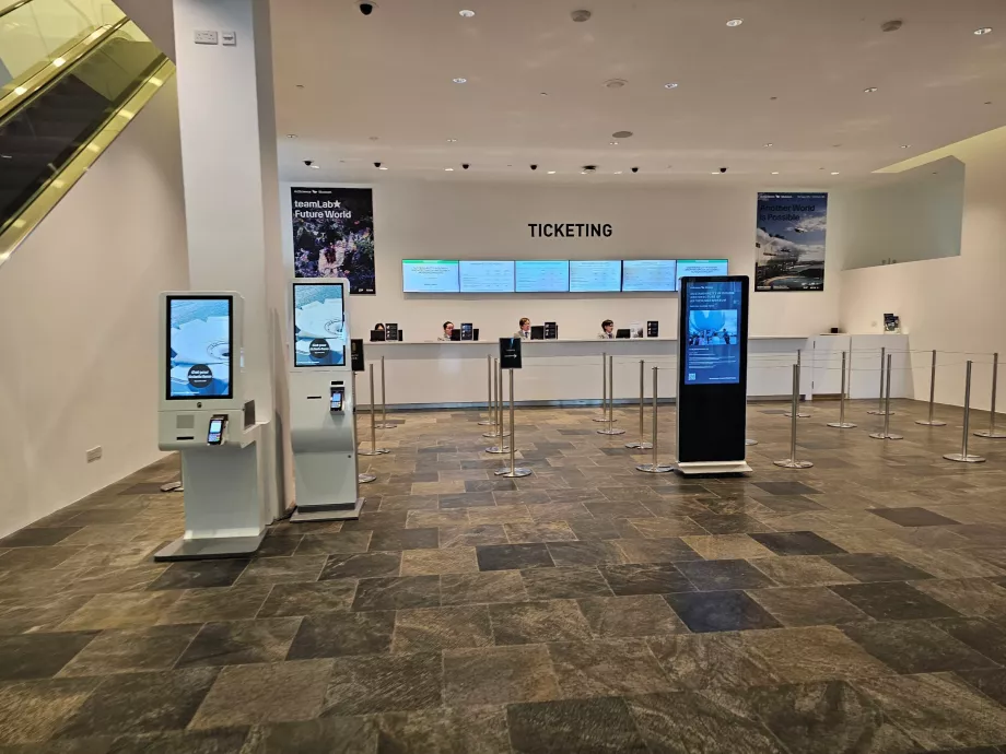 Музей на изкуствата и науката