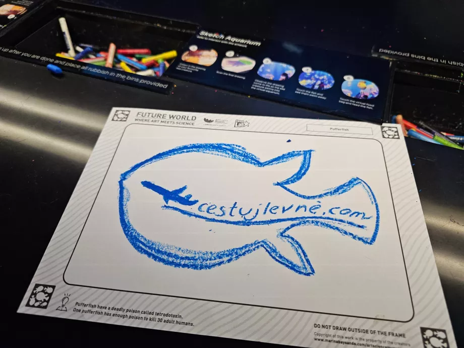 Музей на изкуствата и науката