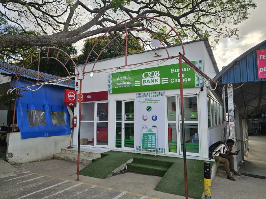 Банкомат пред Терминал 2