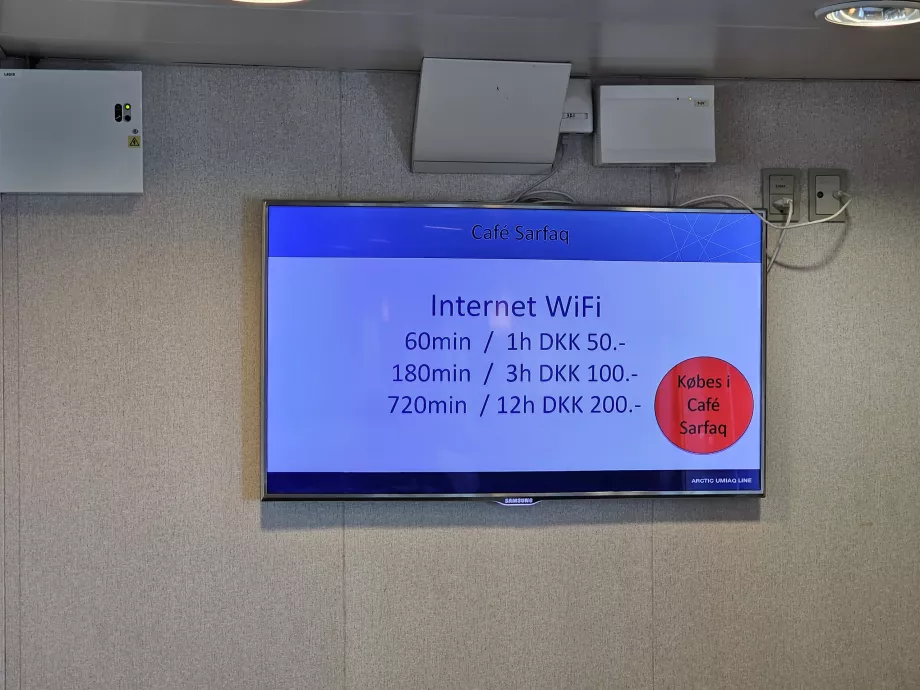 Цени за Wi-Fi