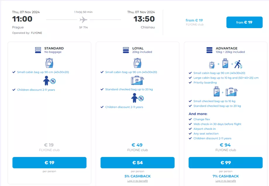 Тарифи на FlyOne