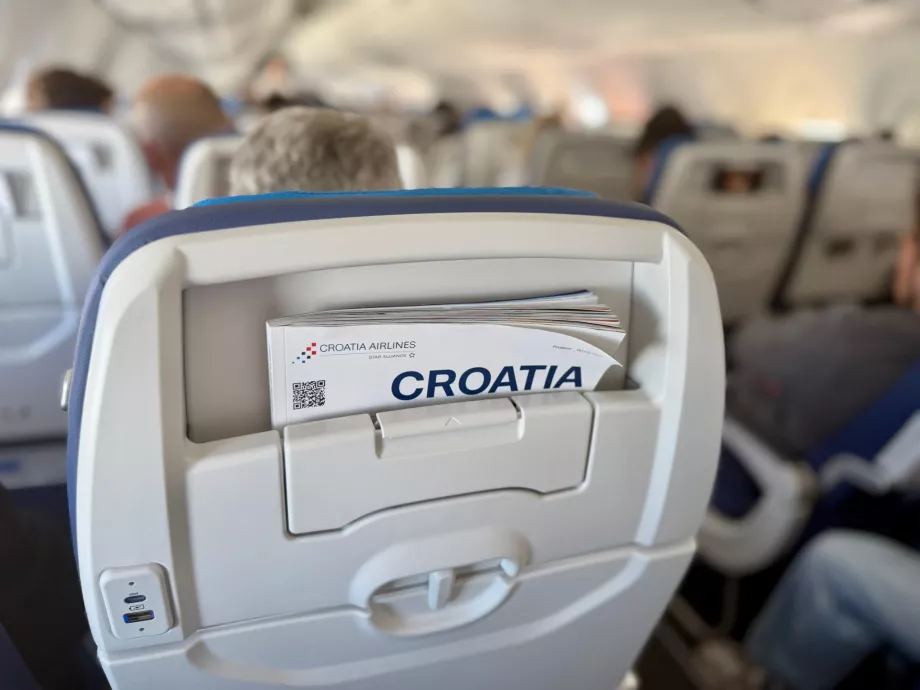 Зареждане с USB в седалката