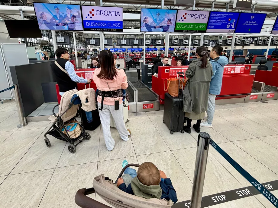 регистрация в Croatia Airlines