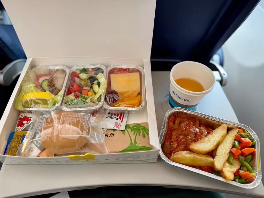 Вариант за обяд 2