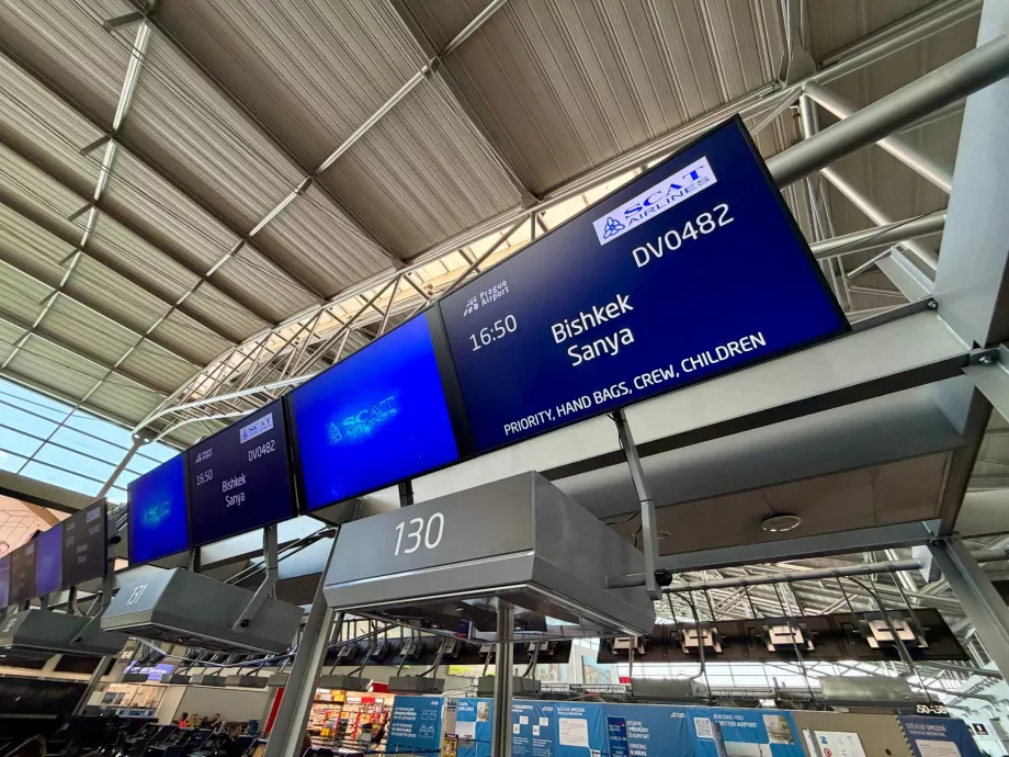 Регистрация за полет на SCAT Airlines