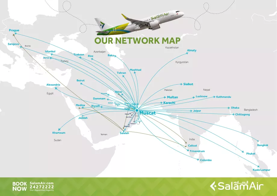 Карта на маршрута на SalamAir