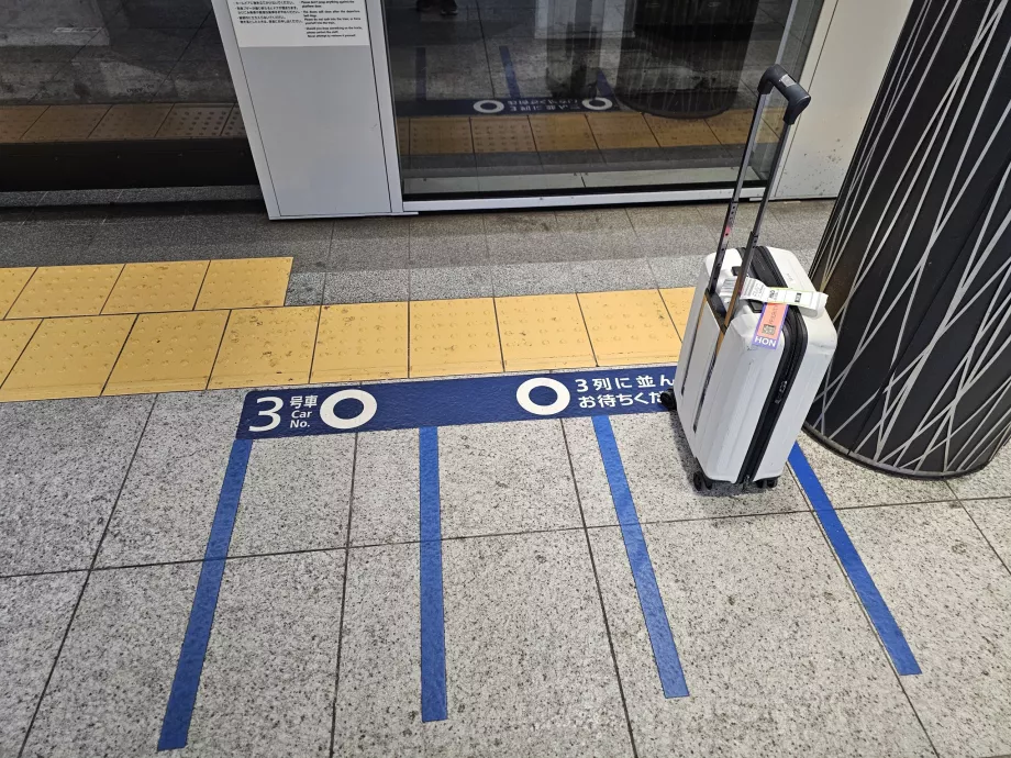 Качване на метрото - знаци за опашка