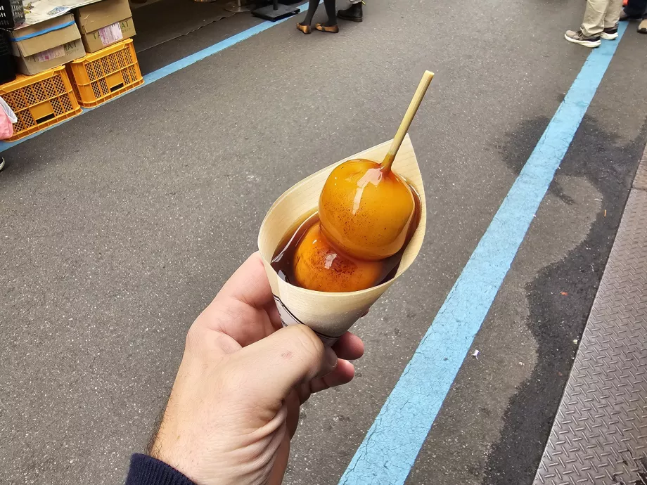 Рибен пазар Цукиджи