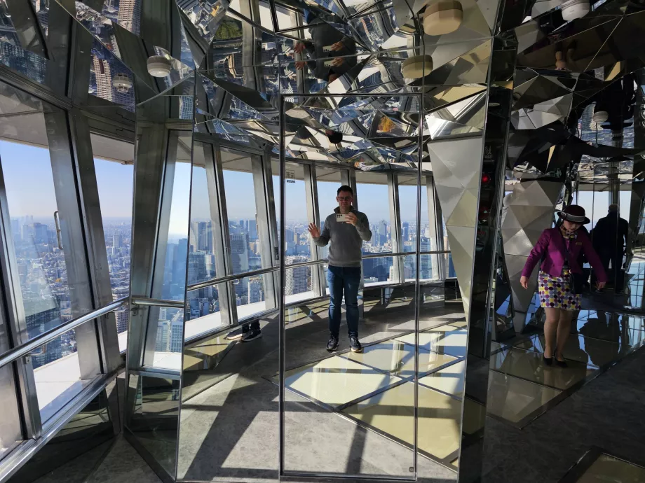 Аз на горната палуба