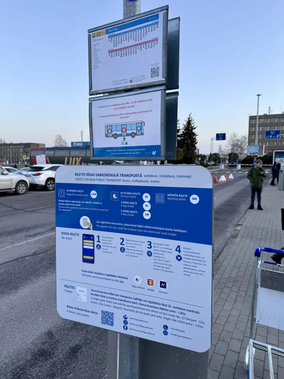 Разписание и ръководство за приложението на гара Рига RIX