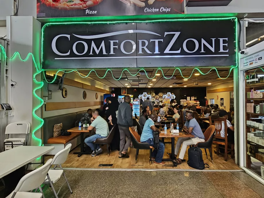 Ресторанти, Транзитна зона, Терминал 2