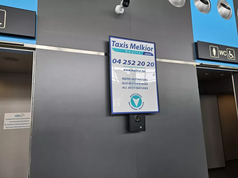Телефонен номер за такси