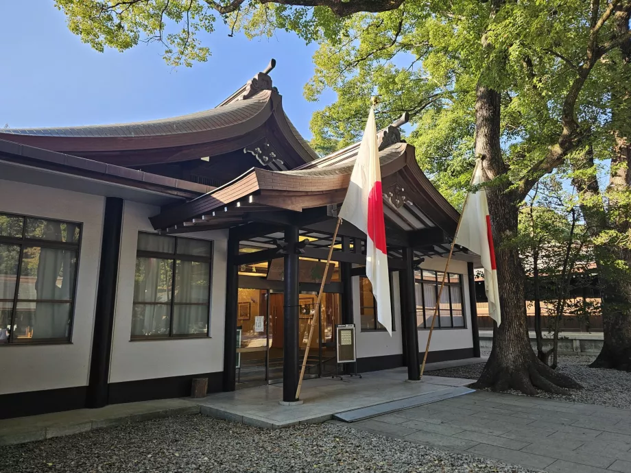 Светилището Мейджи