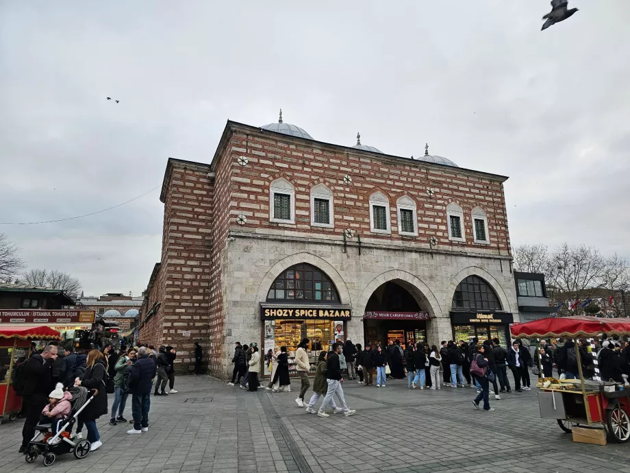 Египетски базар