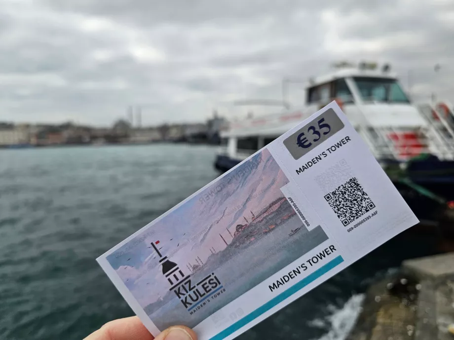 Билет за кулата Maiden