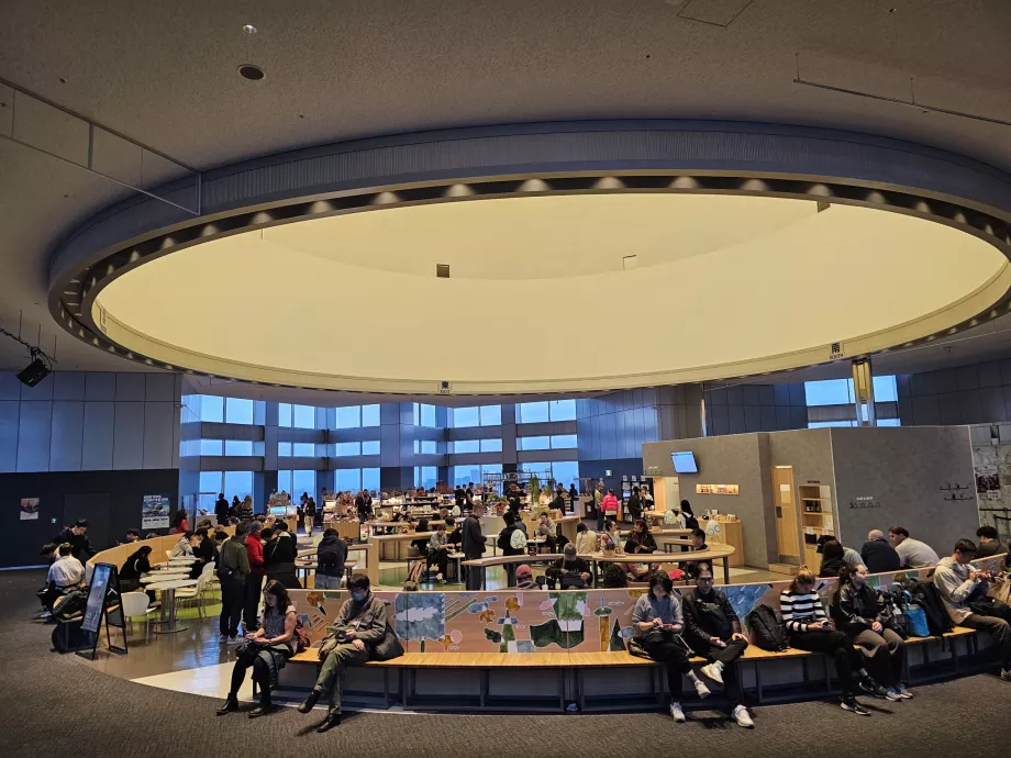 Сграда на столичното правителство на Токио