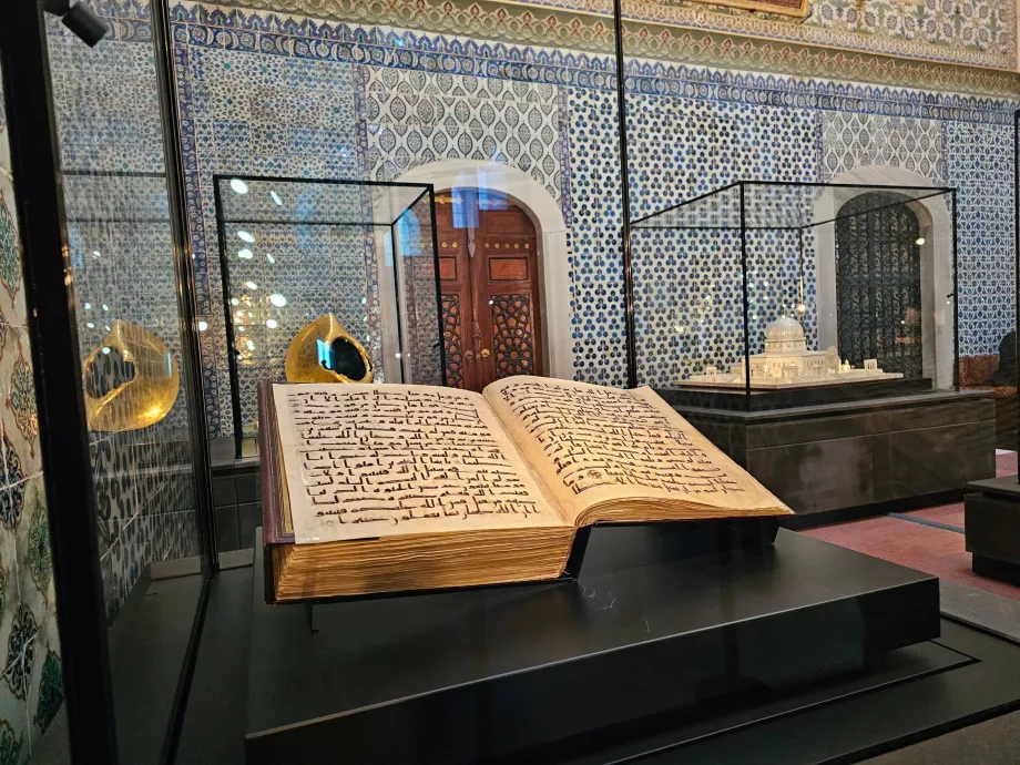 Дворецът Топкапъ