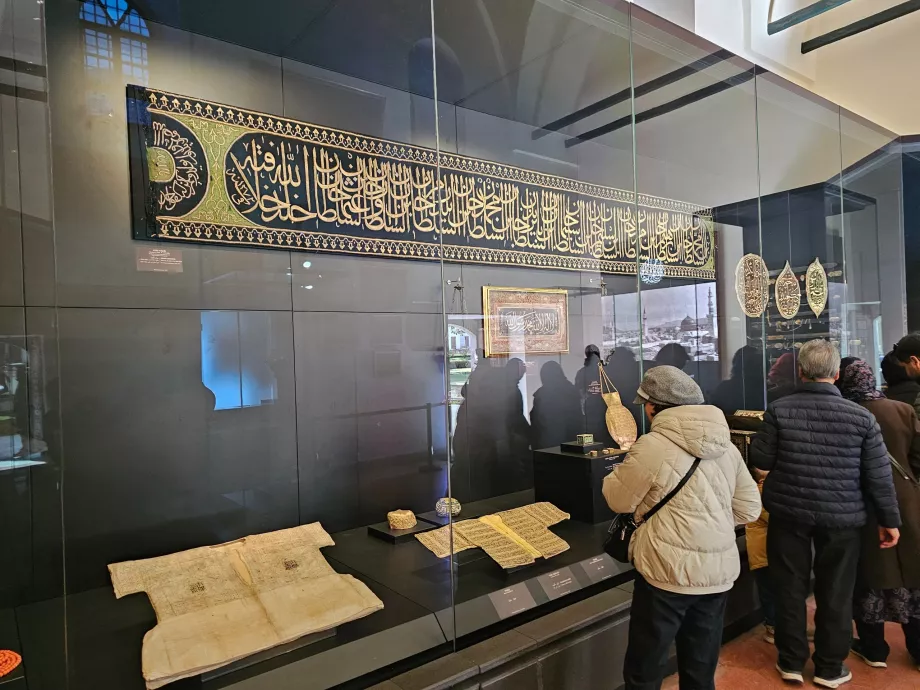 Дворецът Топкапъ