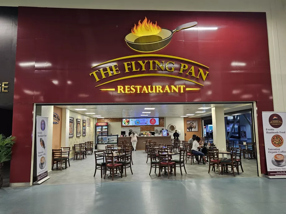 Столова, транзитна секция, Терминал 3