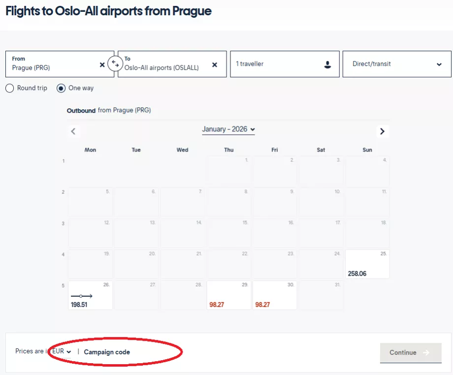 Поле за въвеждане на промоционалния код