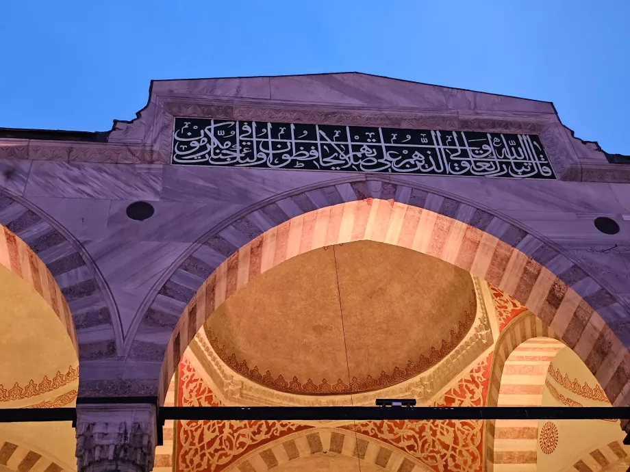 Синята джамия