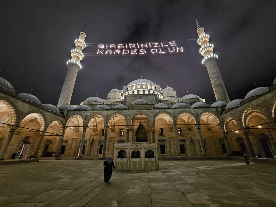 Джамията Сюлейман