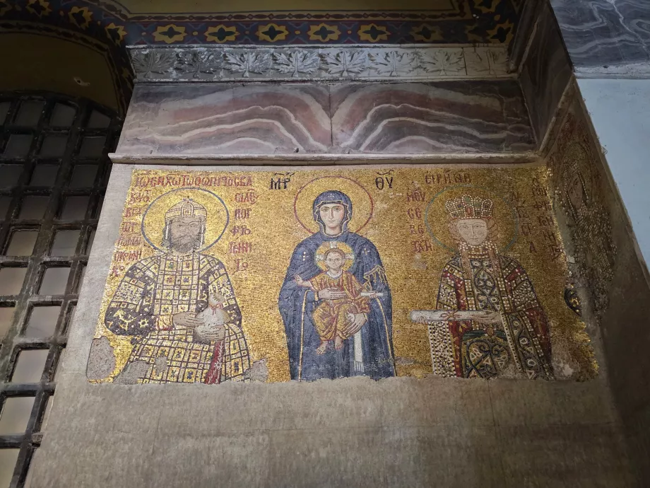 Хагия София