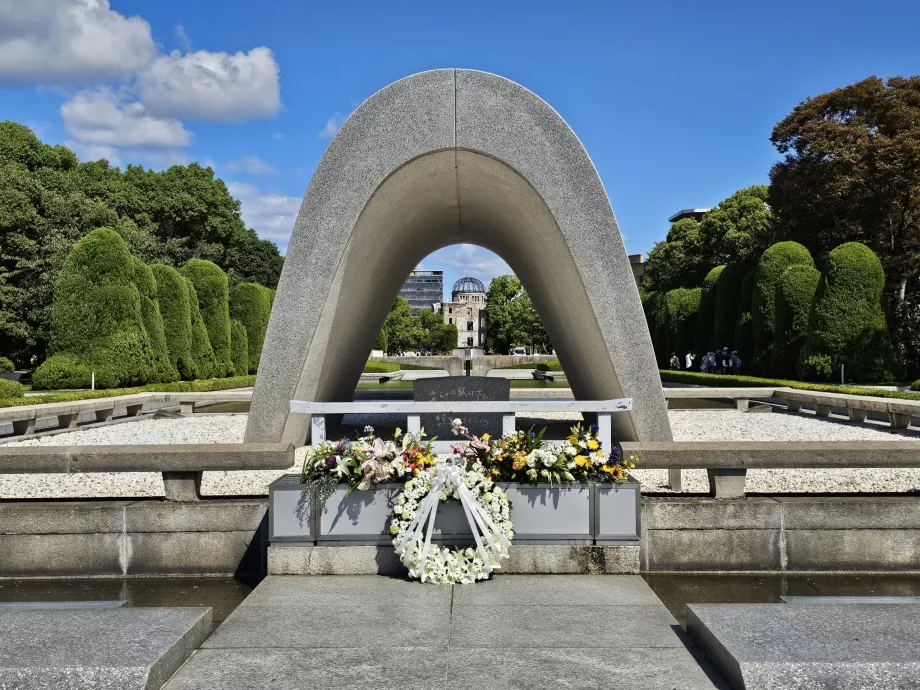 Мемориален парк на мира в Хирошима