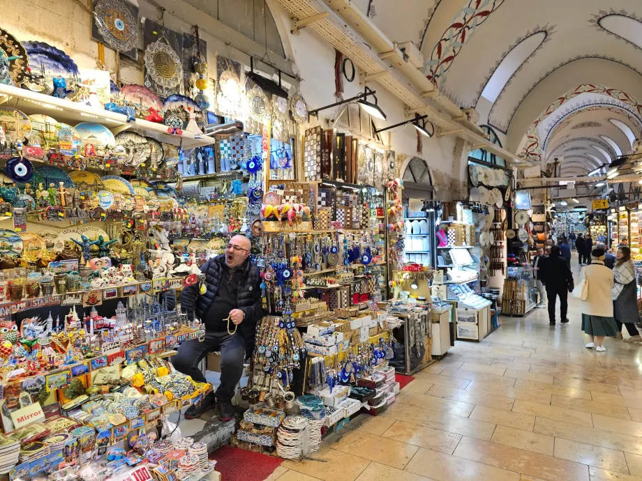 Големият базар