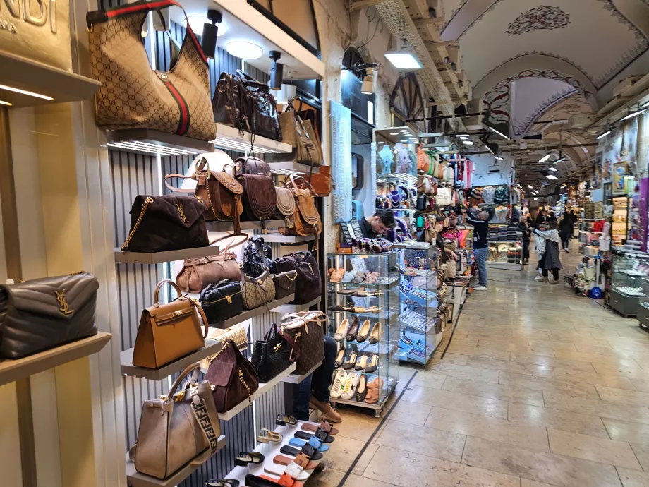 Големият базар