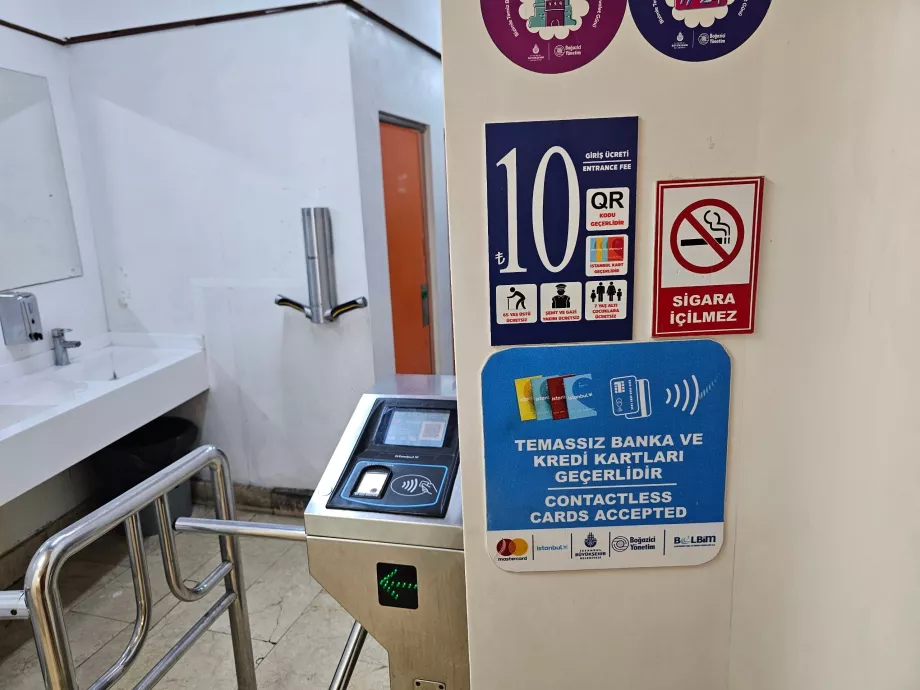 Тоалетни в Големия базар