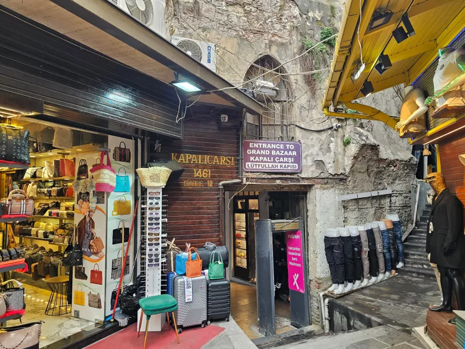 Големият базар