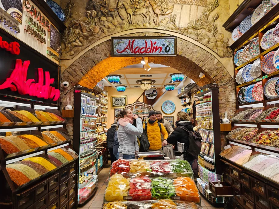 Египетски базар