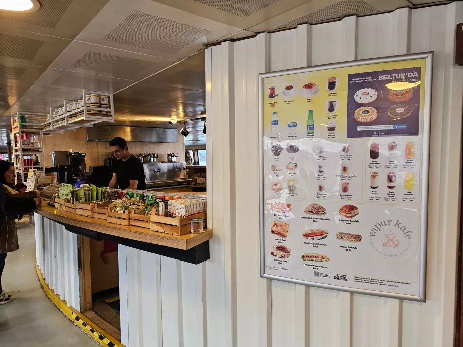 Бистро на ферибота