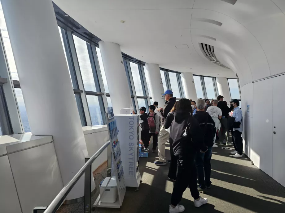 Небостъргач в Токио