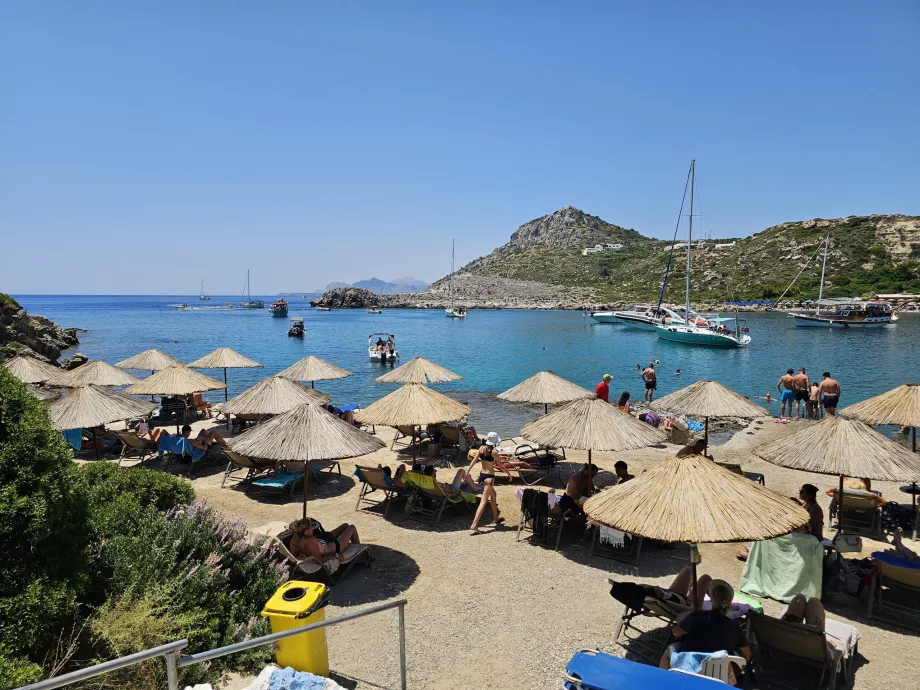 Плаж Plaka