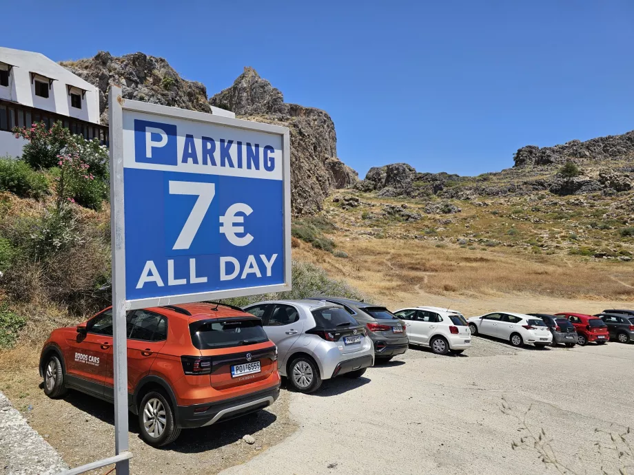 Паркинг Lindos