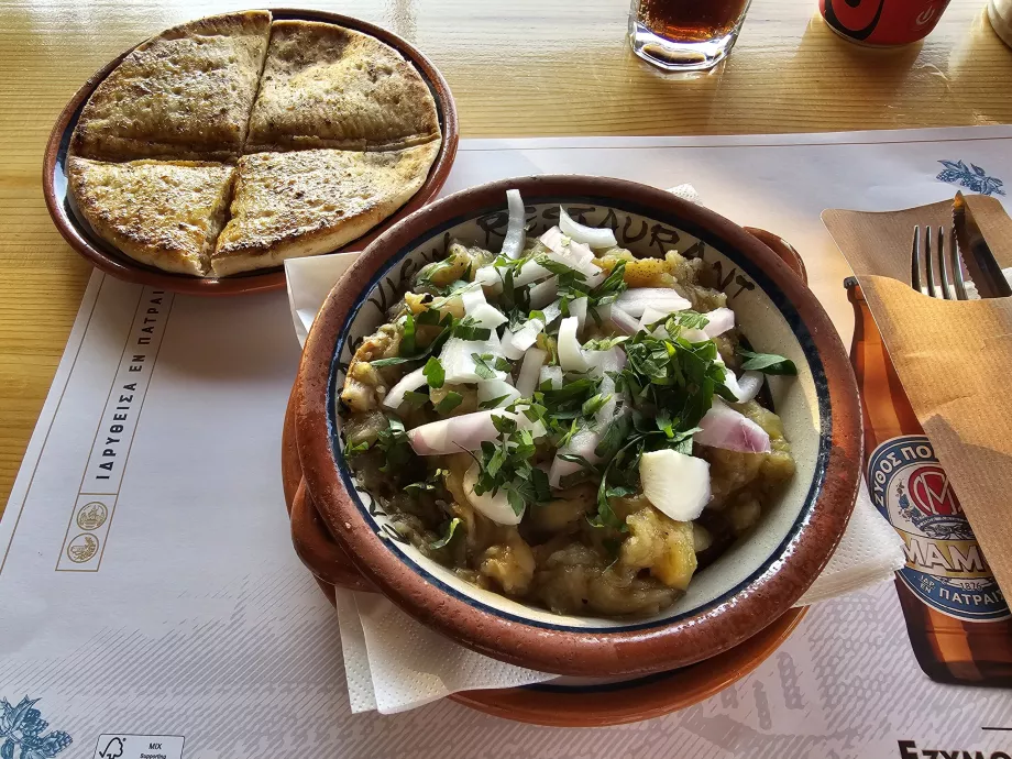 Салата от патладжани