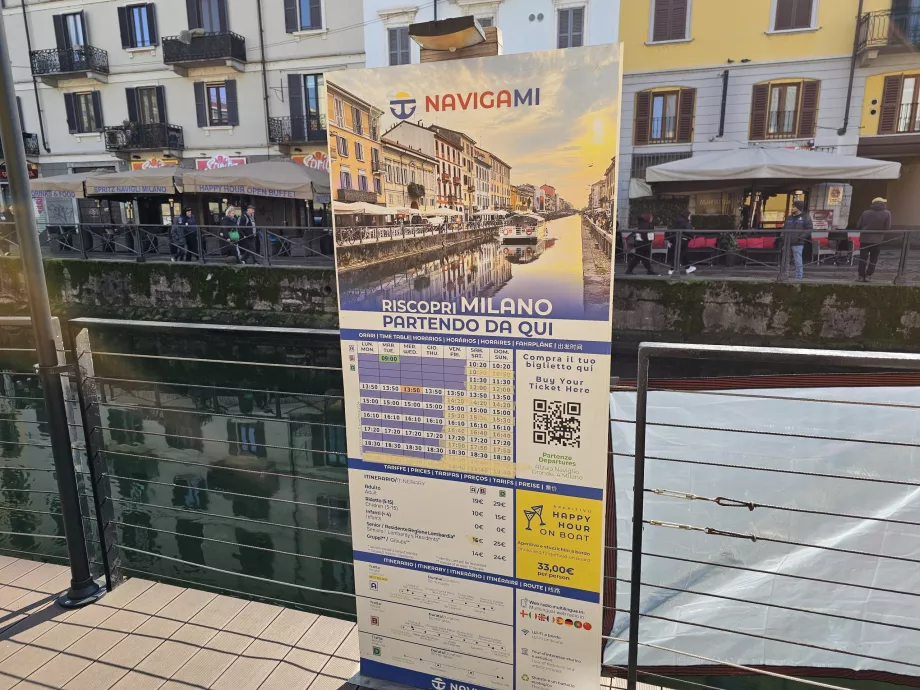 Разходка с лодка в Navigli