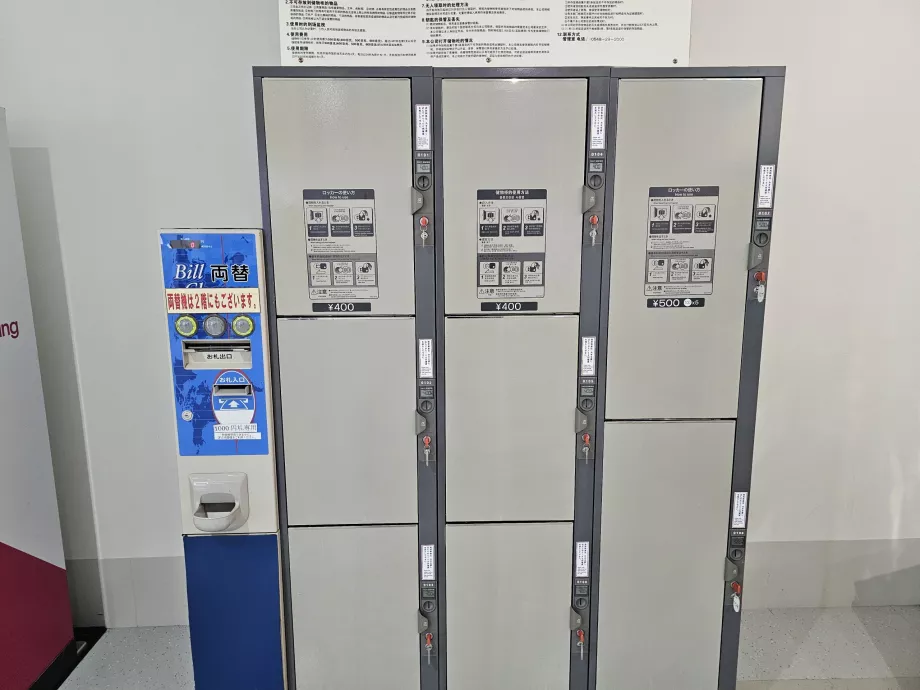 Шкафчета за съхранение на багаж