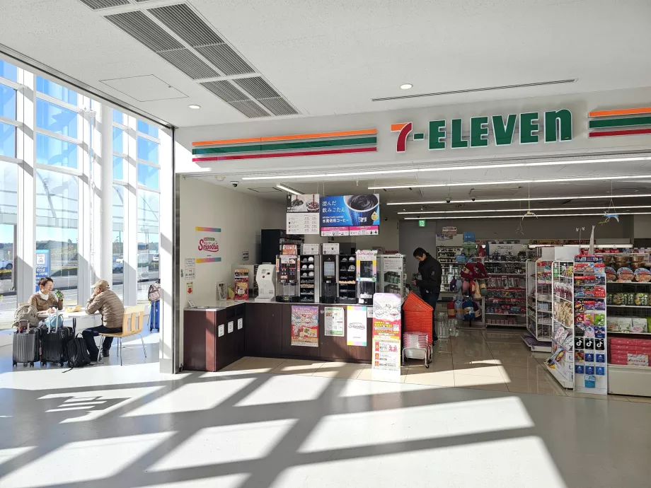 7-Eleven, партер, обществена част