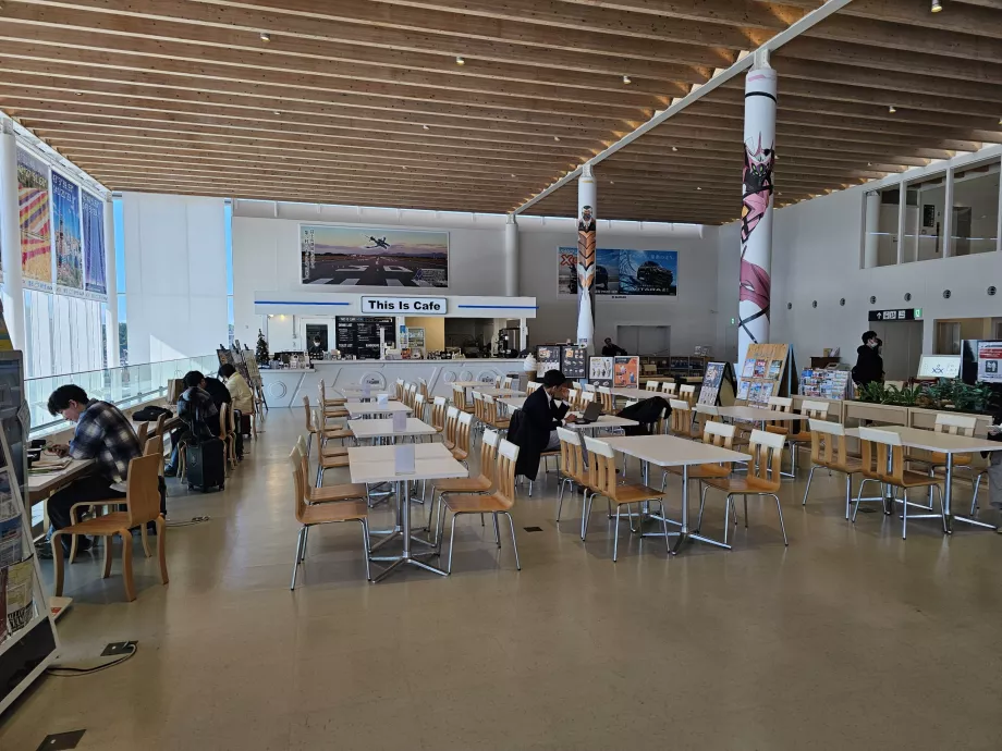 Кафене, обществена част