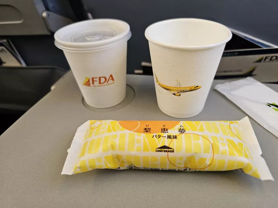 Безплатни освежителни напитки