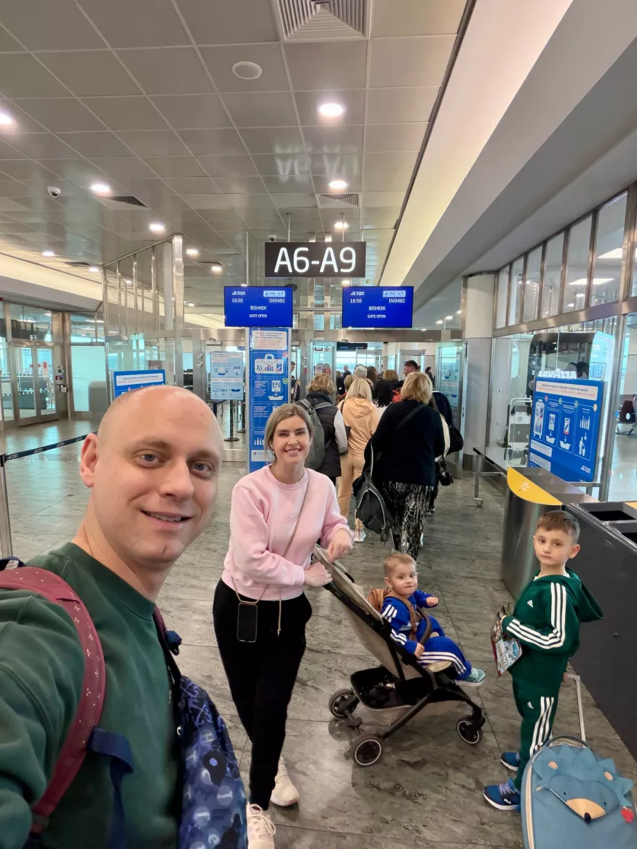 Семейство преди заминаване