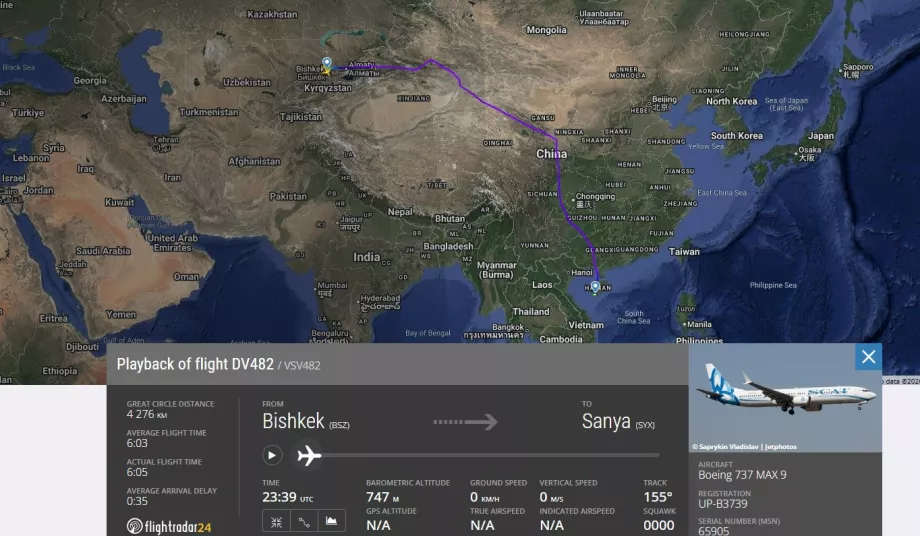 Полет Бишкек - Саня