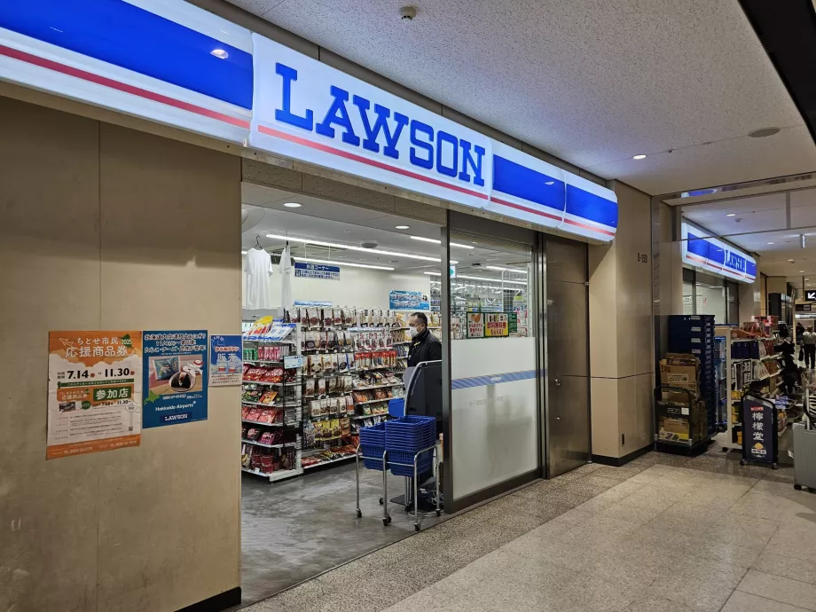 Минимаркет Lawson