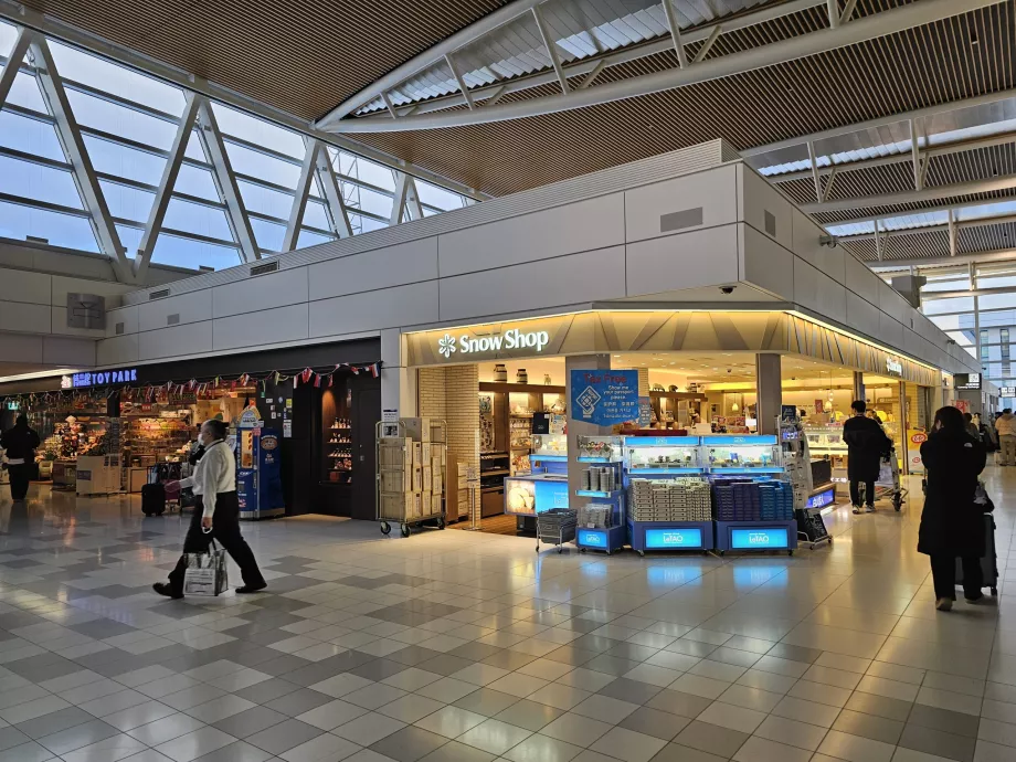 Магазини, обществена част