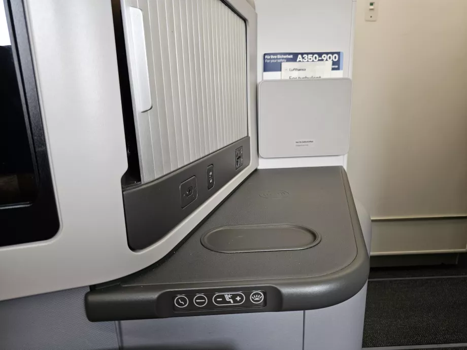 Място за съхранение